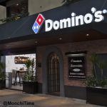 dominos-tienda